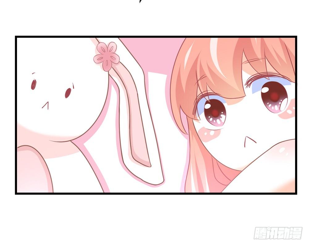 chapter&middot;046(1/4)-第46话