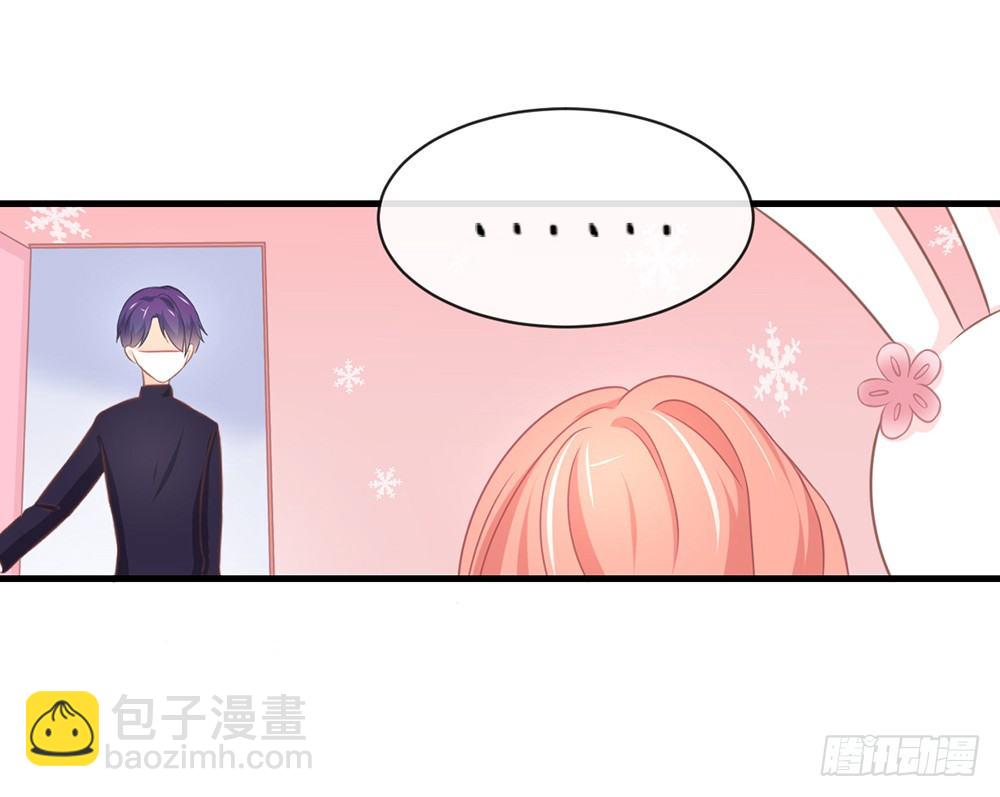 chapter&middot;046(1/4)-第46话