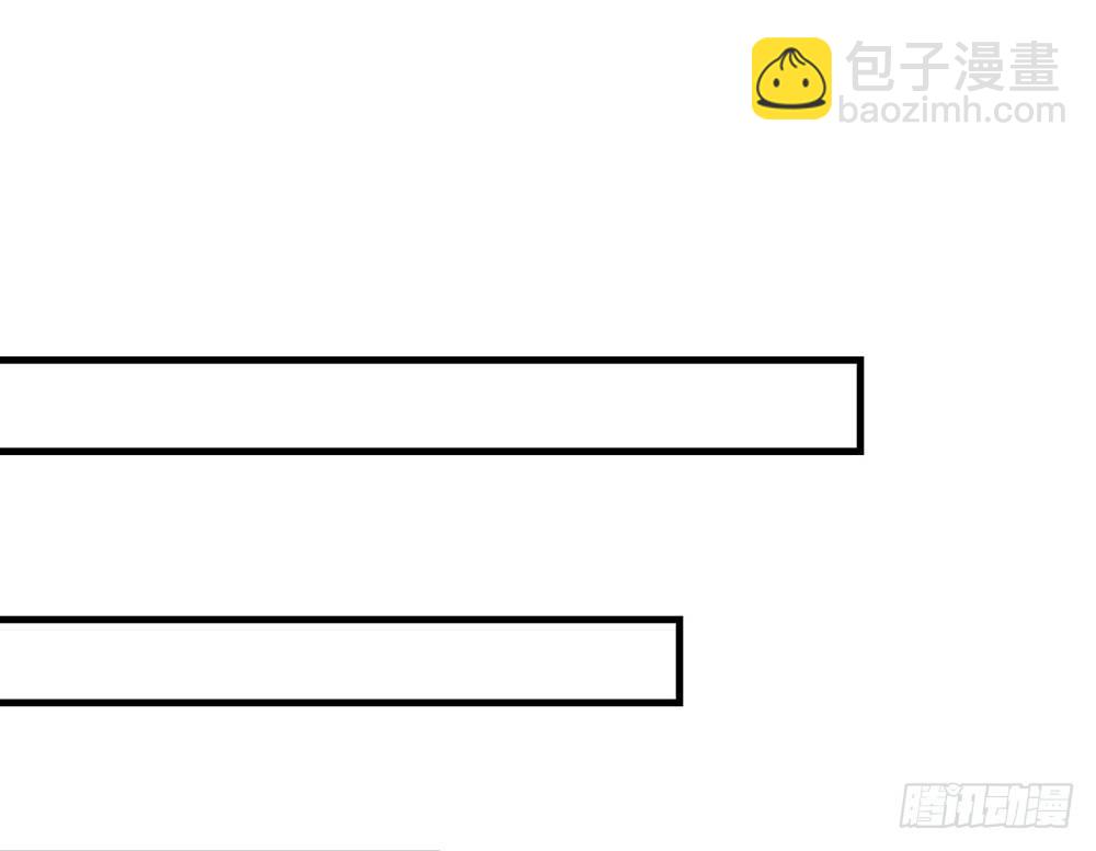 chapter&middot;046(1/4)-第46话