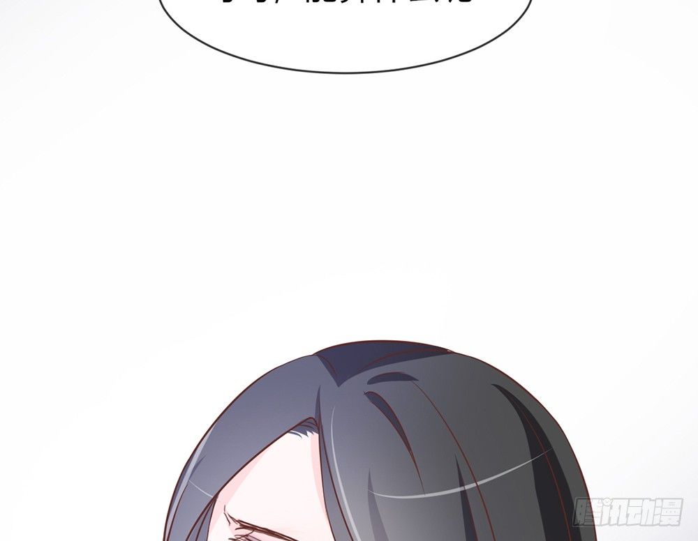 chapter&middot;046(1/4)-第46话