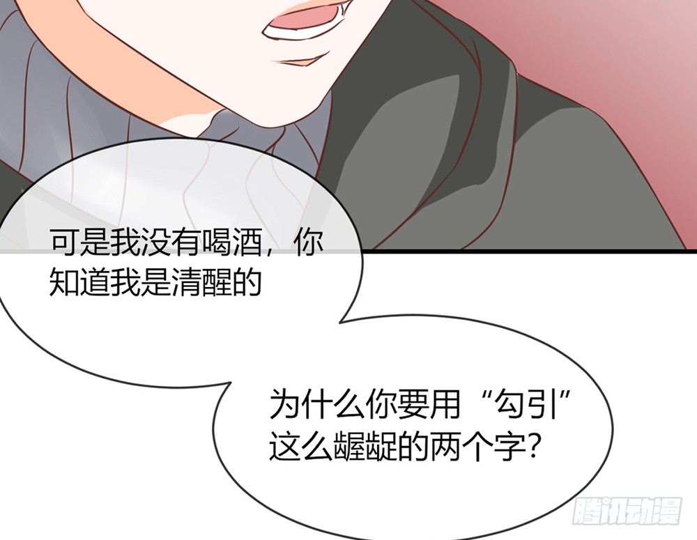 chapter&middot;046(1/4)-第46话