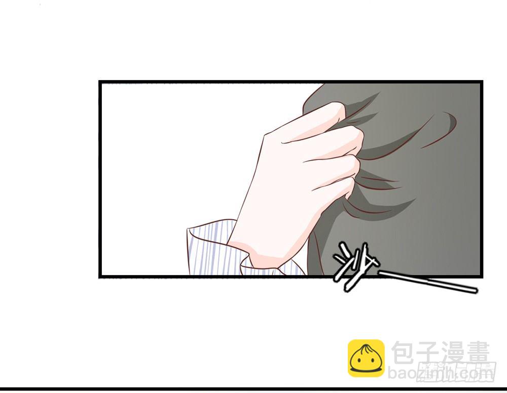 chapter&middot;046(1/4)-第46话