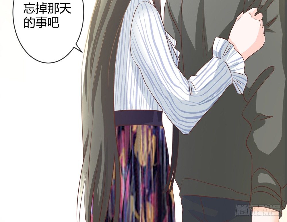 chapter&middot;046(1/4)-第46话