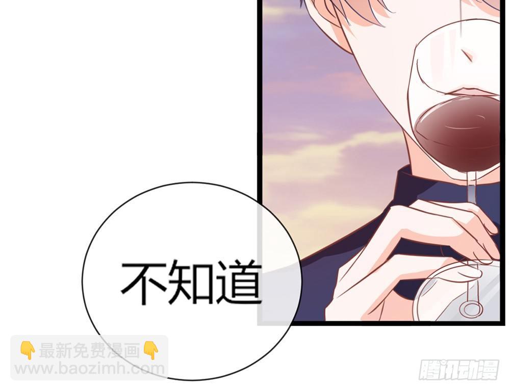 chapter&middot;048(1/4)-第48话