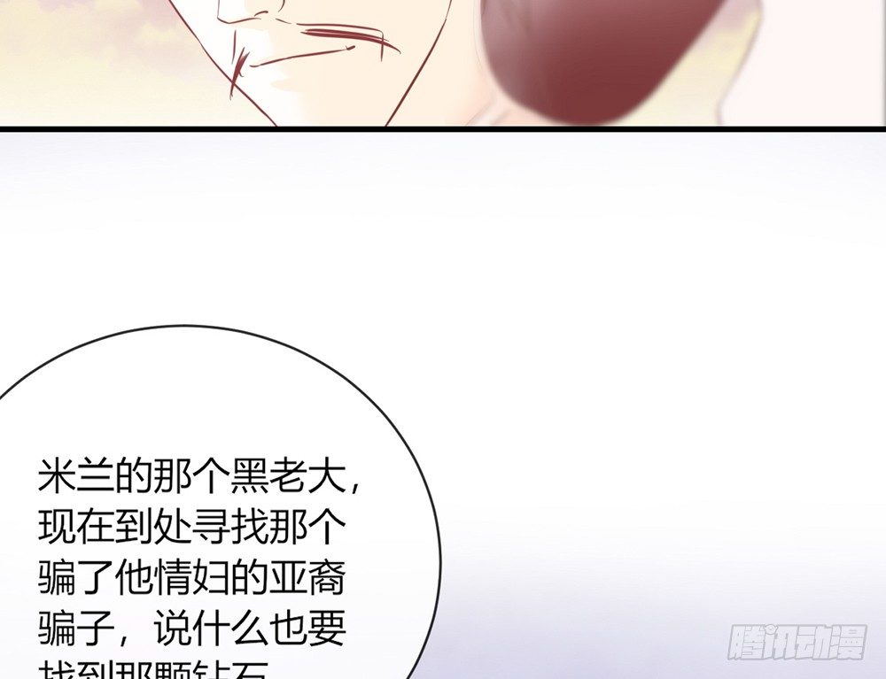 chapter&middot;048(1/4)-第48话