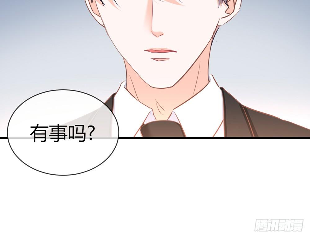 chapter&middot;048(1/4)-第48话