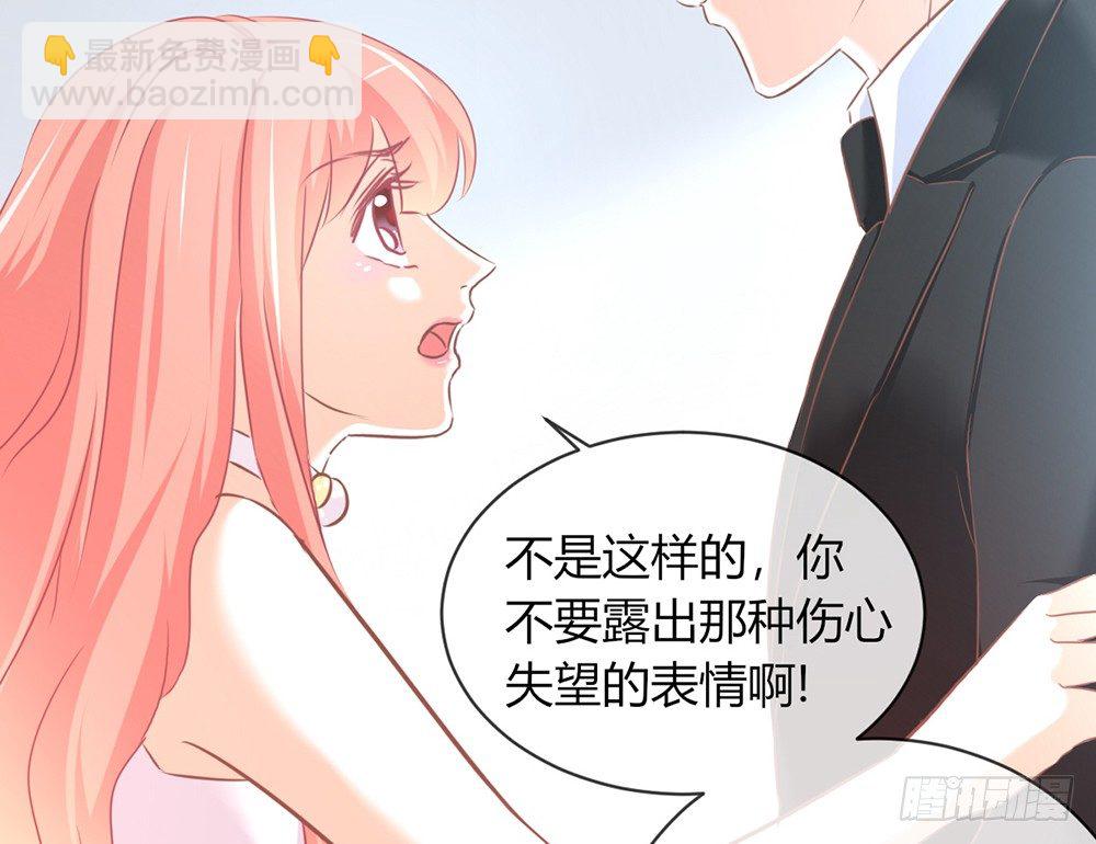 chapter&middot;048(1/4)-第48话