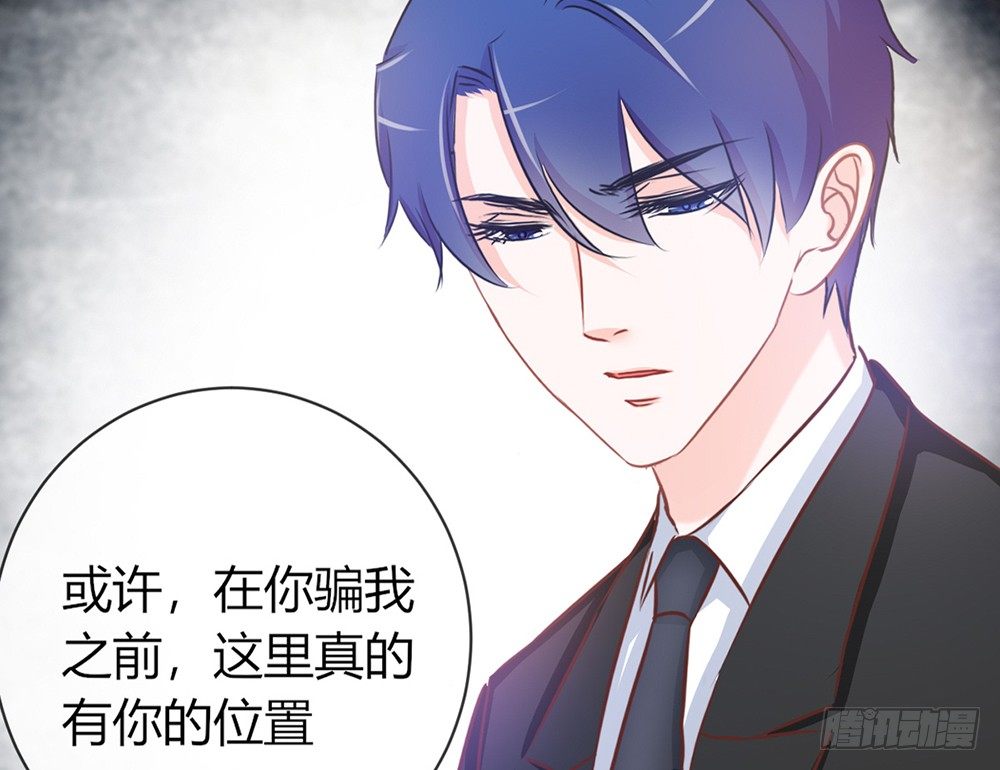 chapter&middot;048(1/4)-第48话