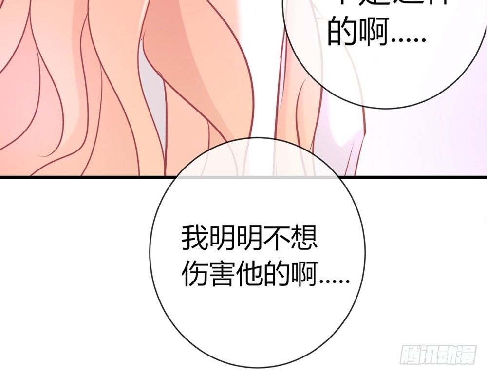 chapter&middot;048(1/4)-第48话