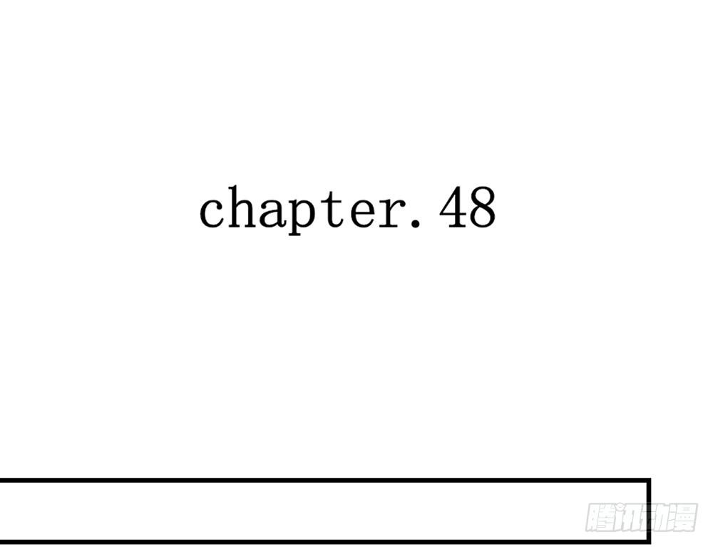 我的錦鯉少女 - chapter·048(1/4) - 6