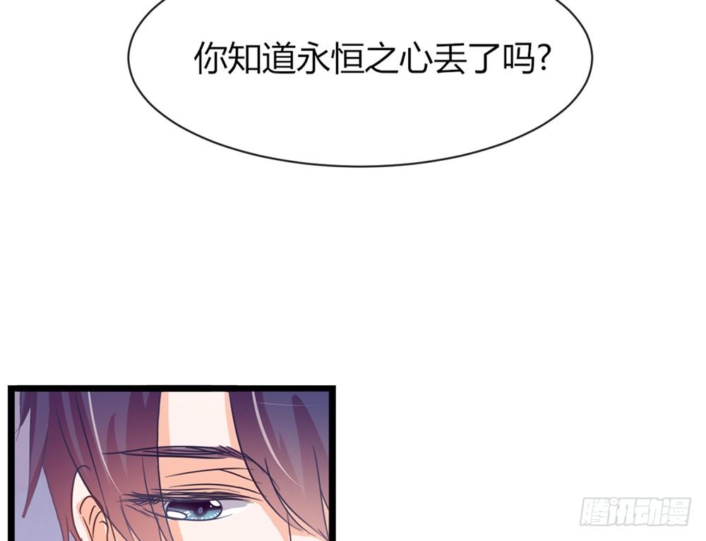 chapter&middot;048(1/4)-第48话