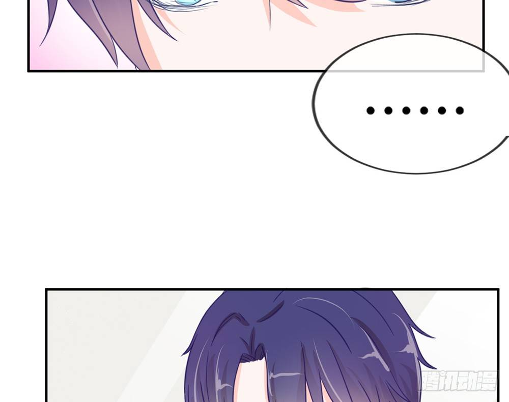 chapter&middot;006(1/5)-第6话