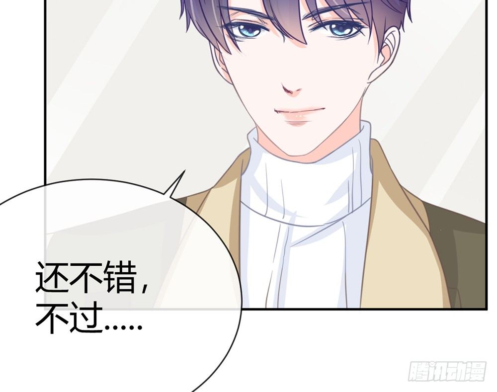 chapter&middot;006(1/5)-第6话