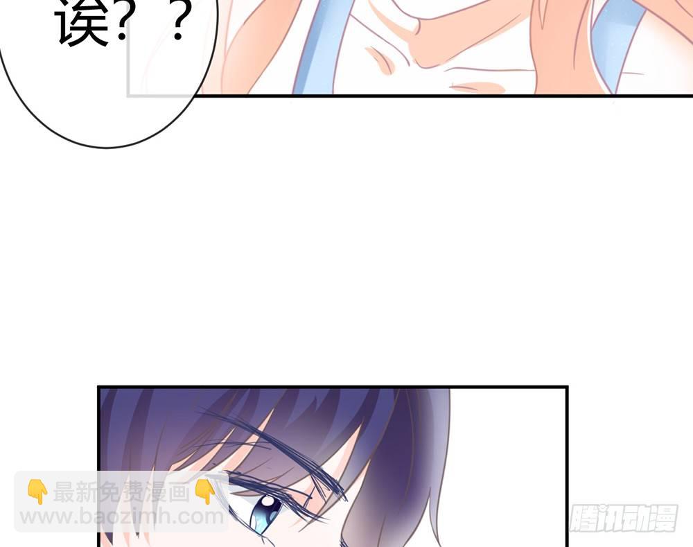 chapter&middot;006(1/5)-第6话