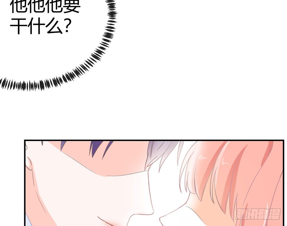 chapter&middot;006(1/5)-第6话