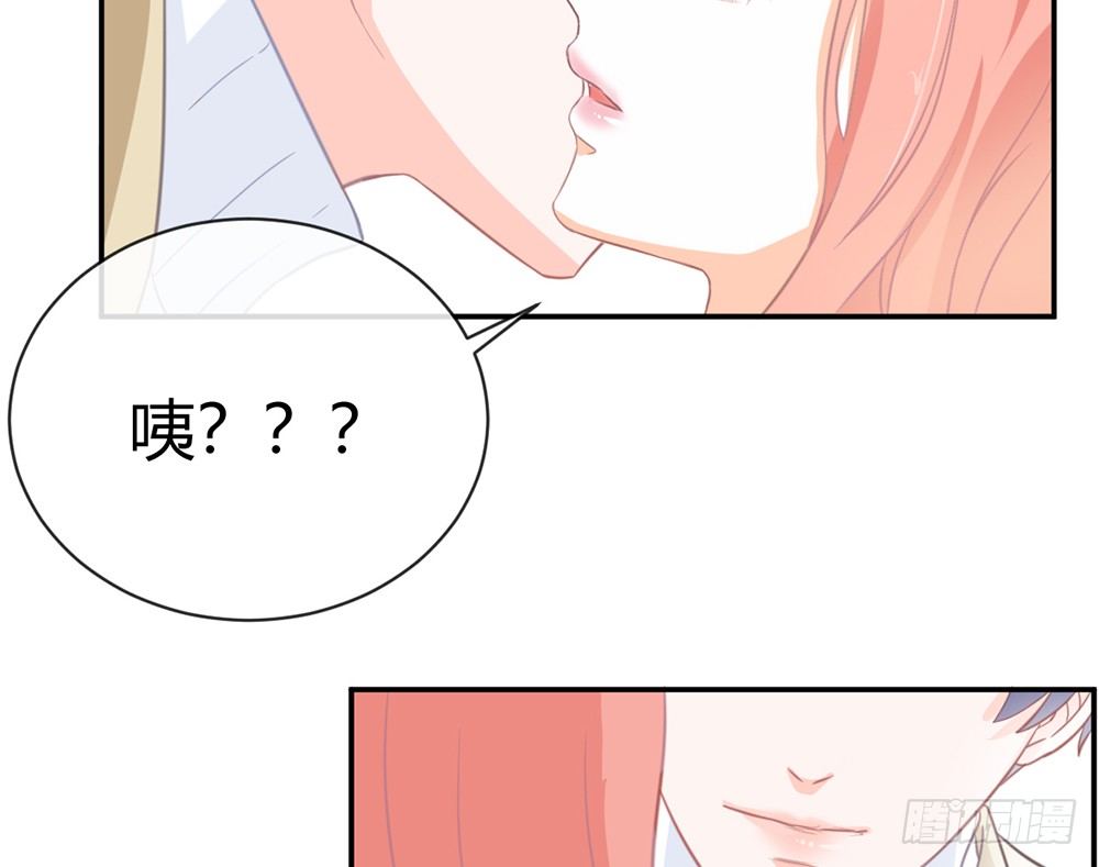 chapter&middot;006(1/5)-第6话