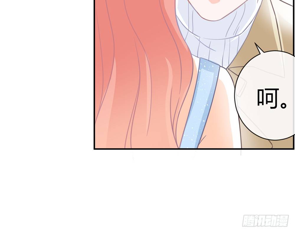 chapter&middot;006(1/5)-第6话