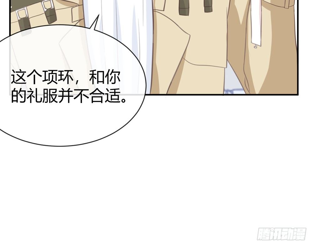 chapter&middot;006(1/5)-第6话