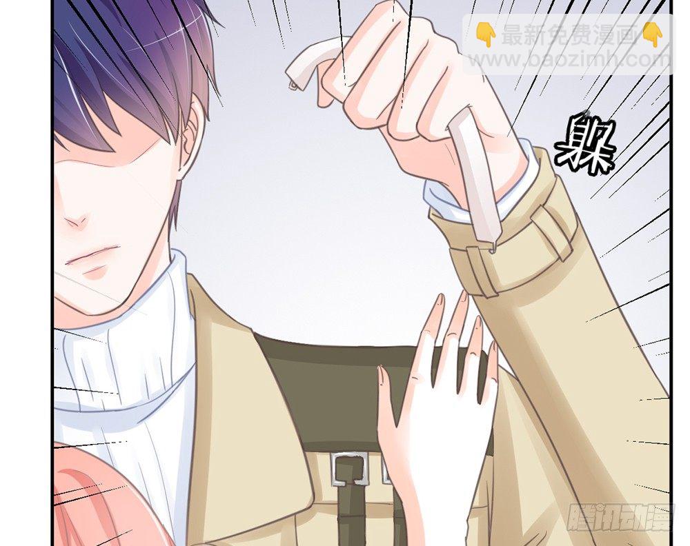 chapter&middot;006(1/5)-第6话