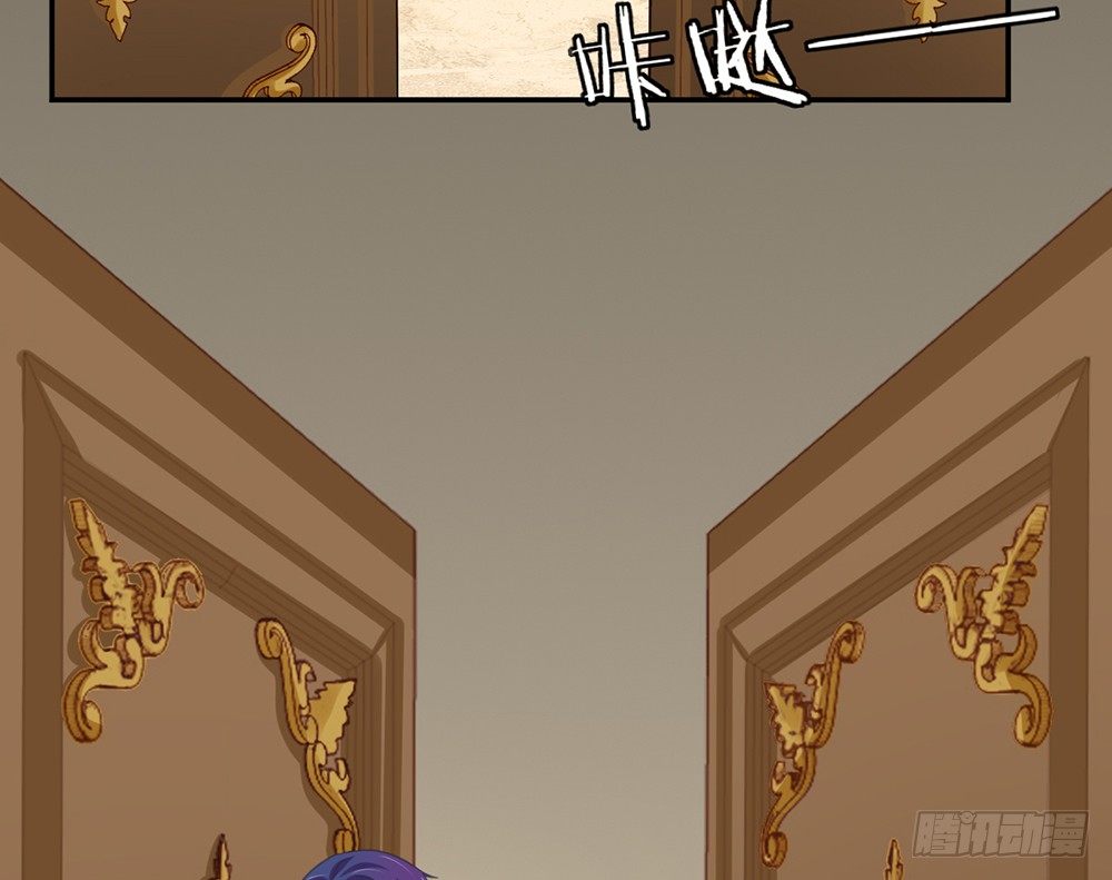 chapter&middot;006(1/5)-第6话