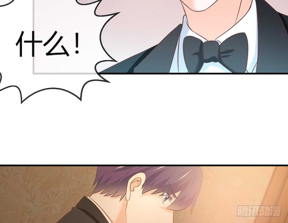 chapter&middot;053(1/4)-第50话