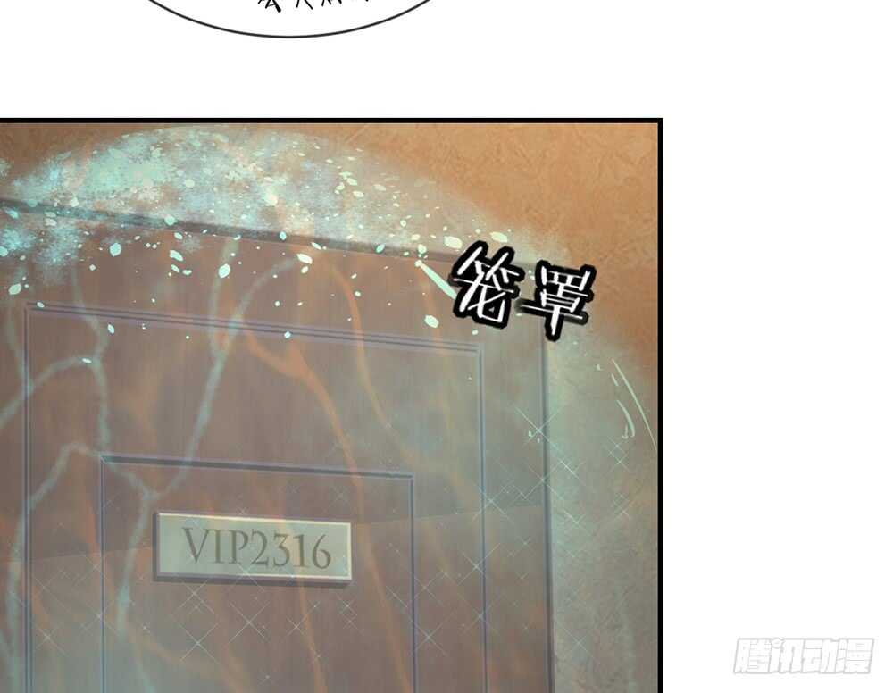 chapter&middot;053(1/4)-第50话