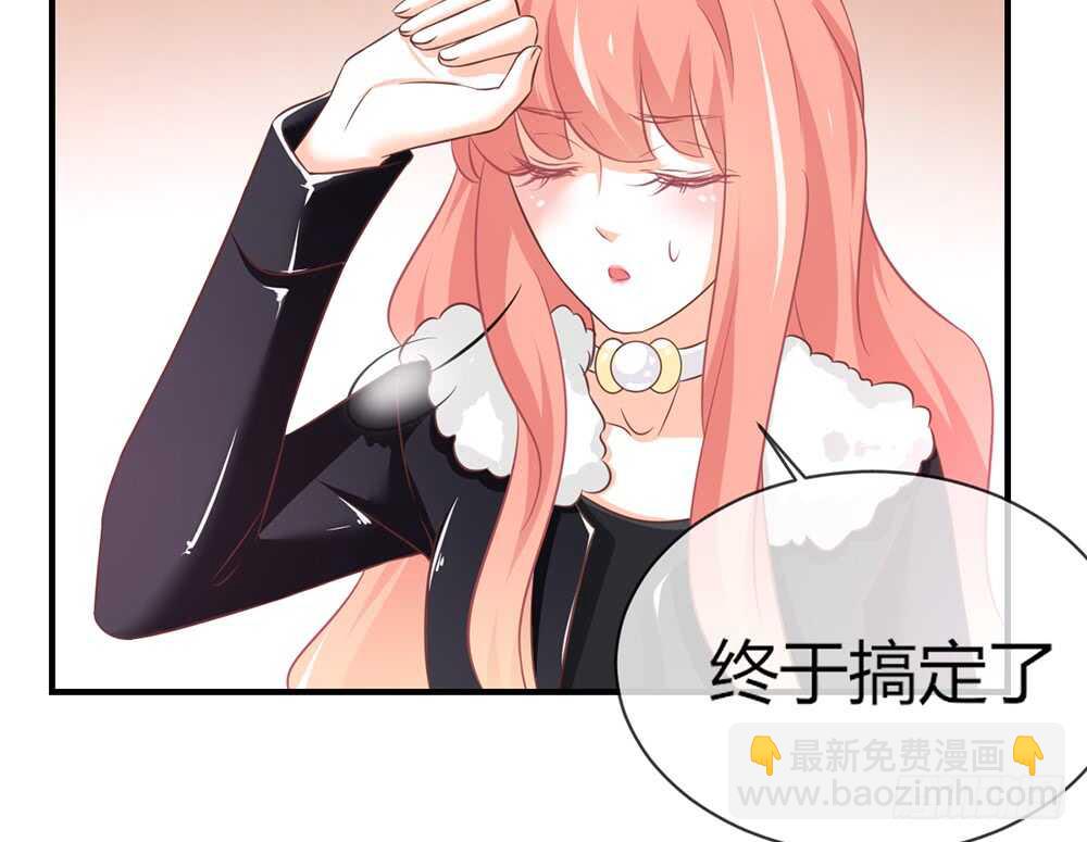 chapter&middot;053(1/4)-第50话