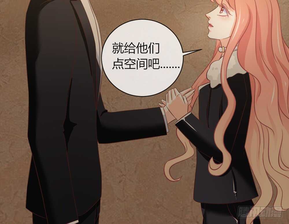 chapter&middot;053(1/4)-第50话