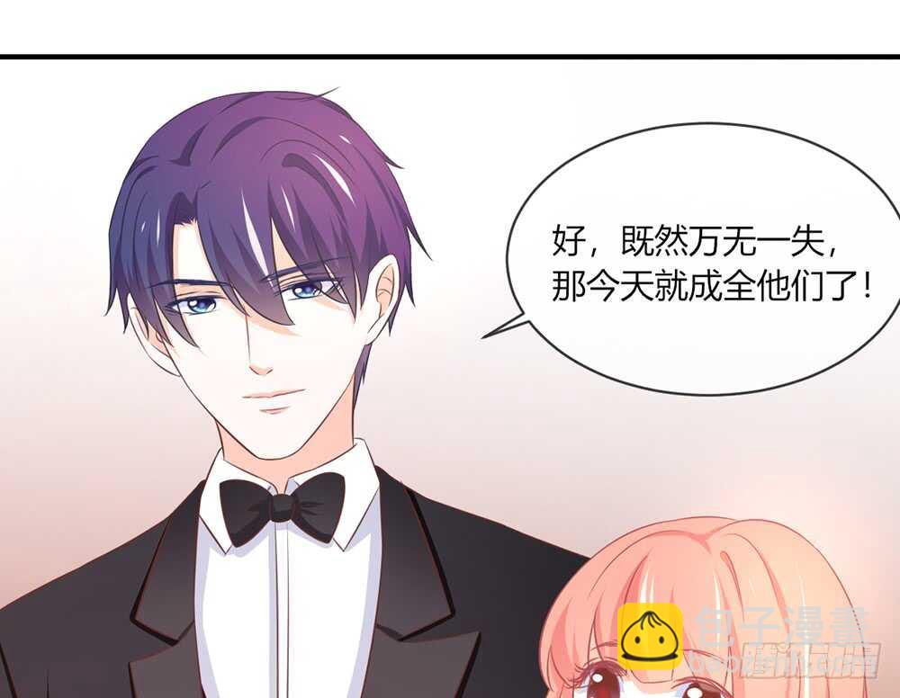 chapter&middot;053(1/4)-第50话