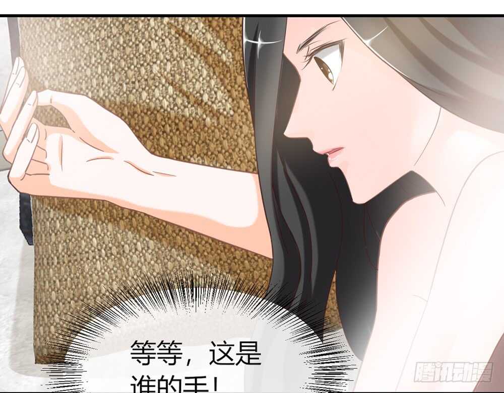 chapter&middot;053(1/4)-第50话