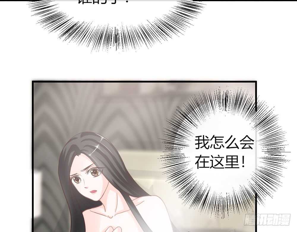 chapter&middot;053(1/4)-第50话