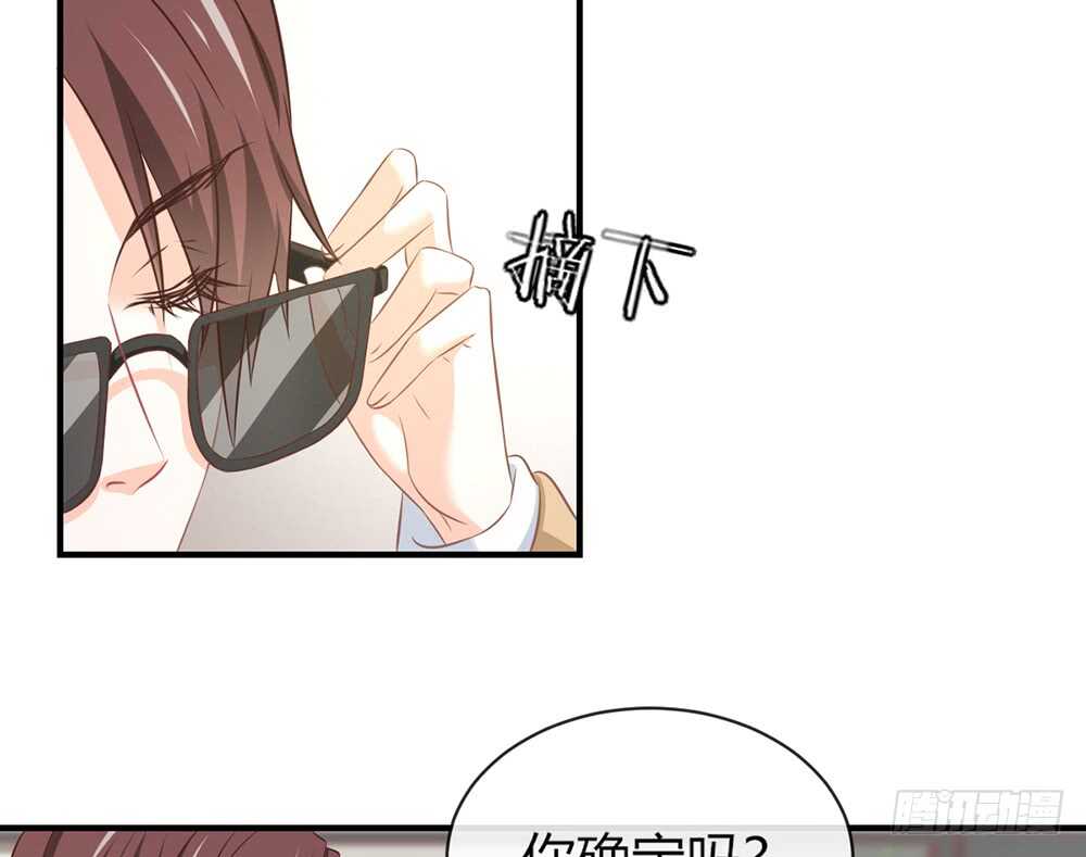 chapter&middot;055(1/4)-第52话