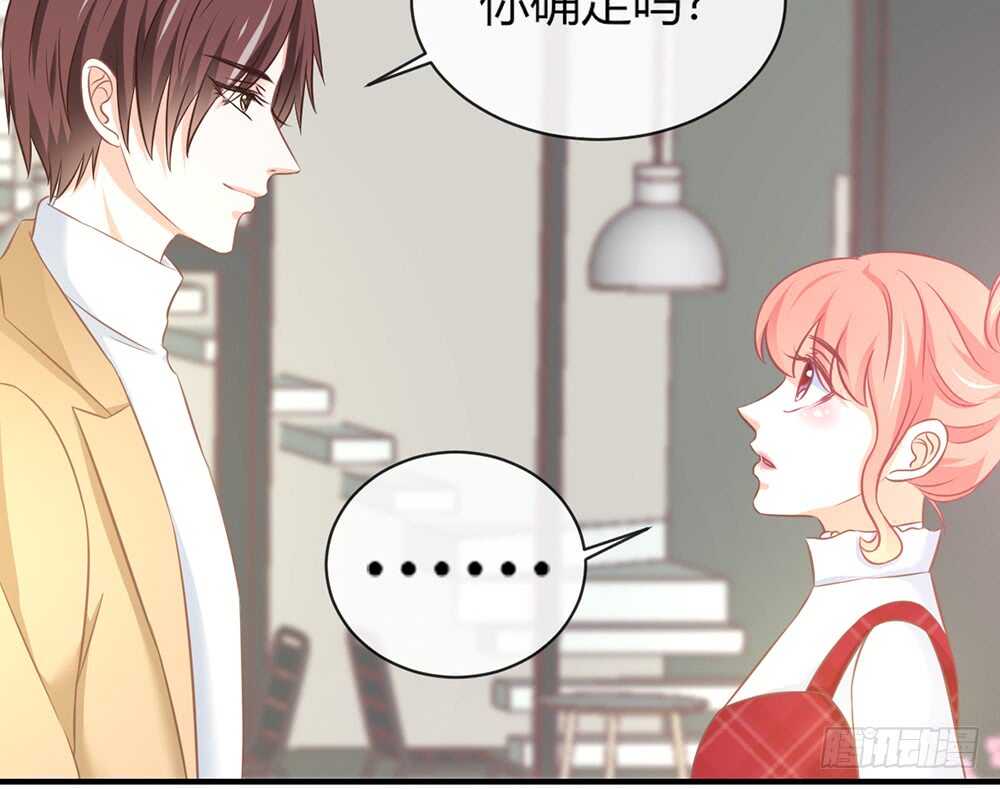 chapter&middot;055(1/4)-第52话