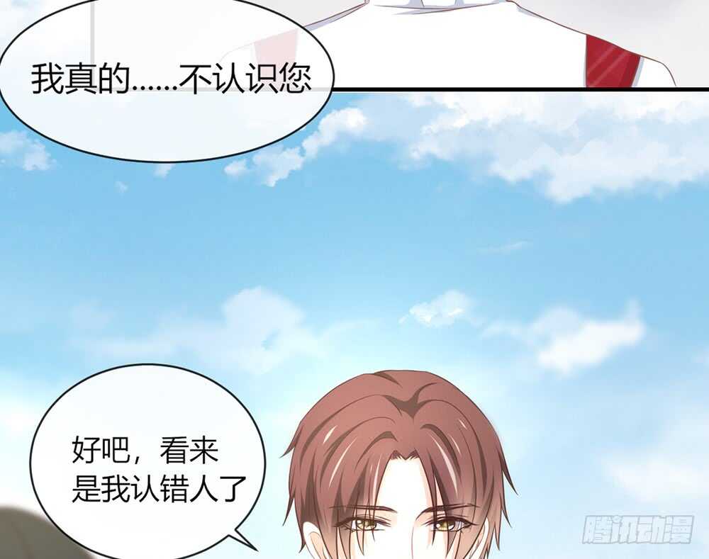 chapter&middot;055(1/4)-第52话