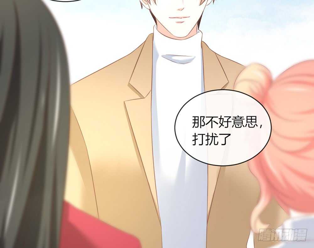 chapter&middot;055(1/4)-第52话