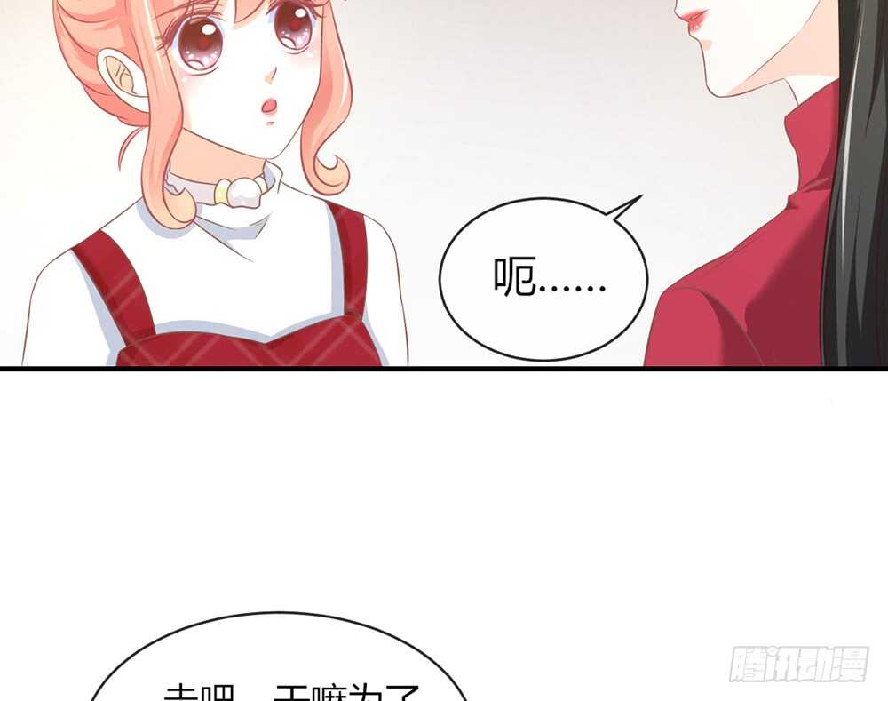 chapter&middot;055(1/4)-第52话