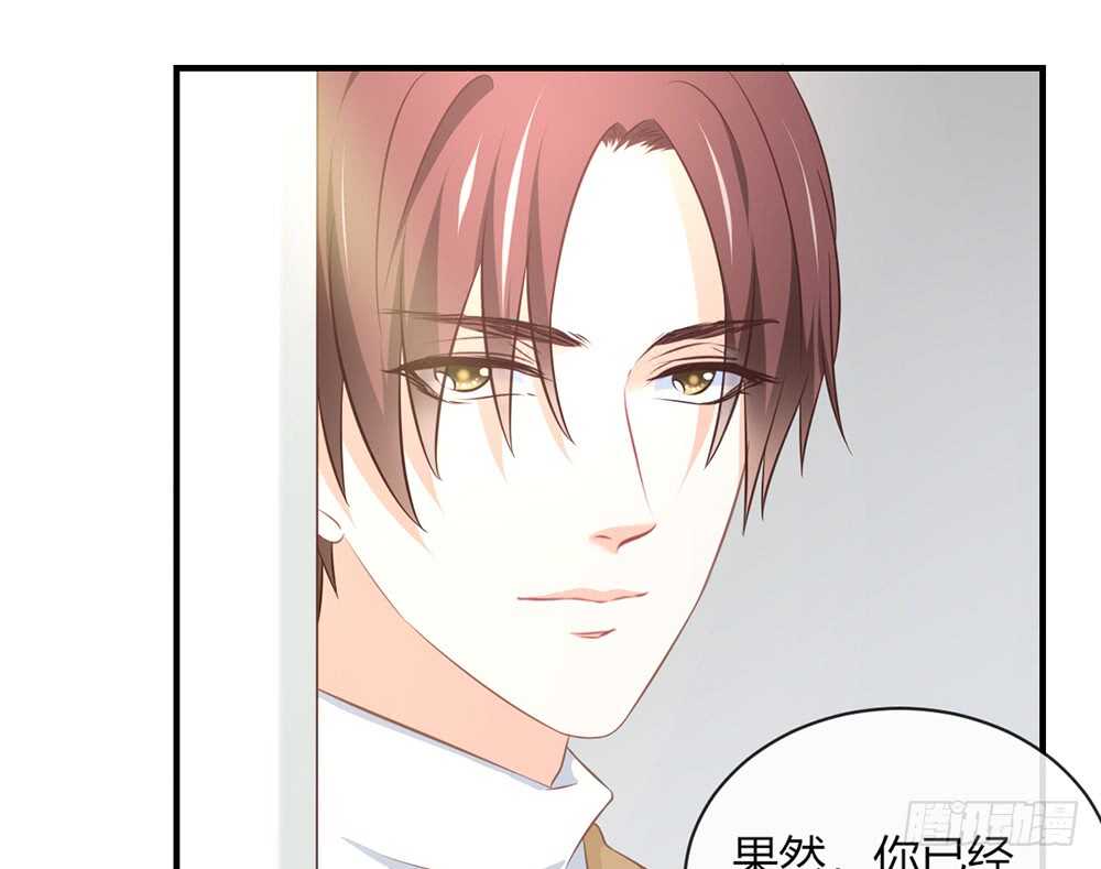 chapter&middot;055(1/4)-第52话