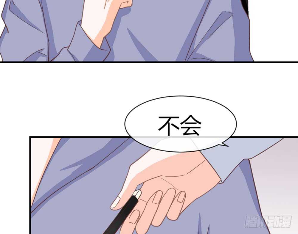 chapter&middot;055(1/4)-第52话