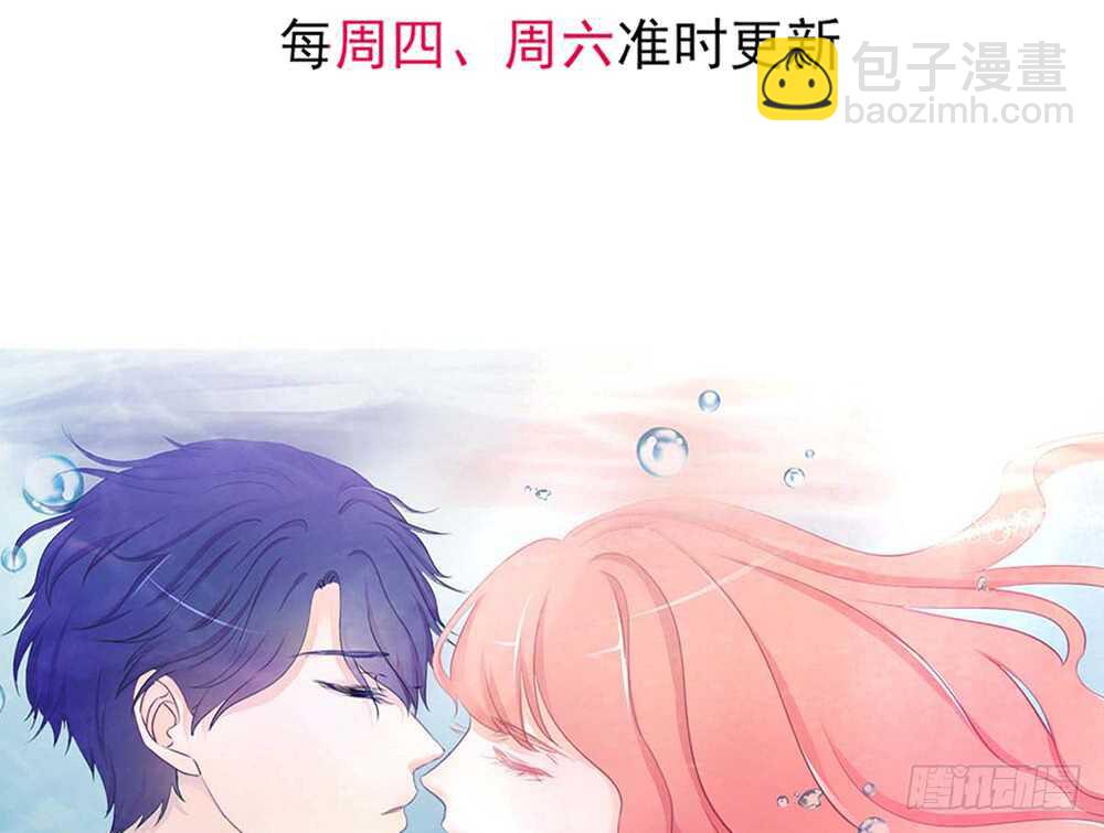 chapter&middot;055(1/4)-第52话