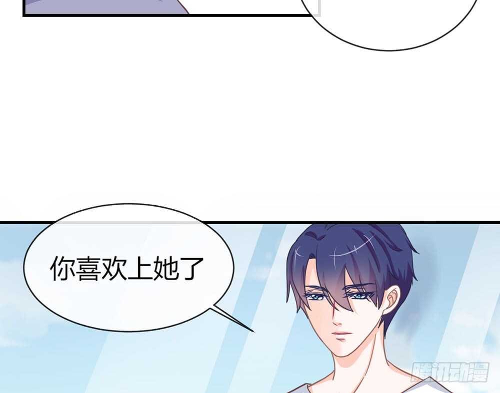 chapter&middot;055(1/4)-第52话