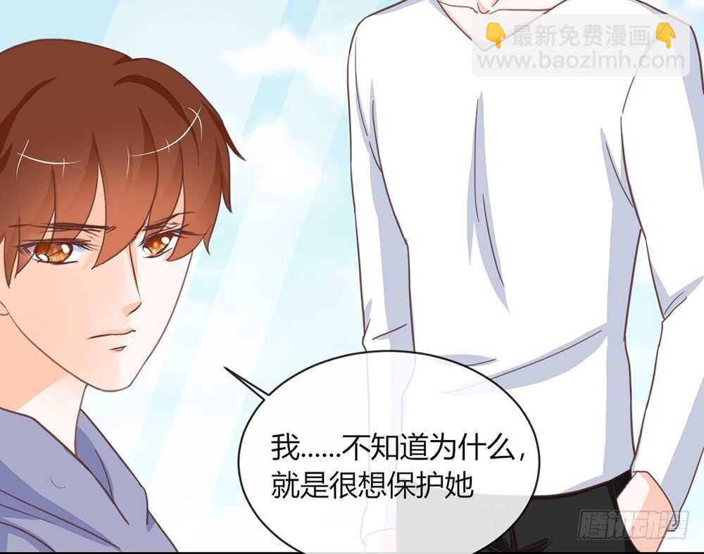 chapter&middot;055(1/4)-第52话