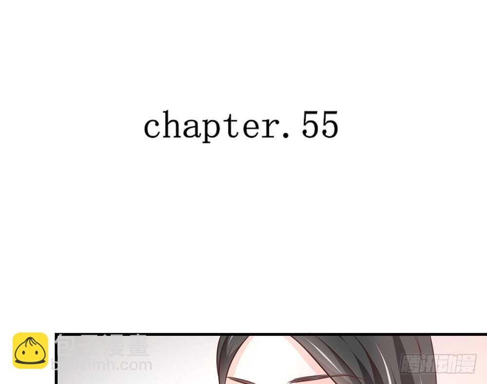我的錦鯉少女 - chapter·055(1/4) - 7