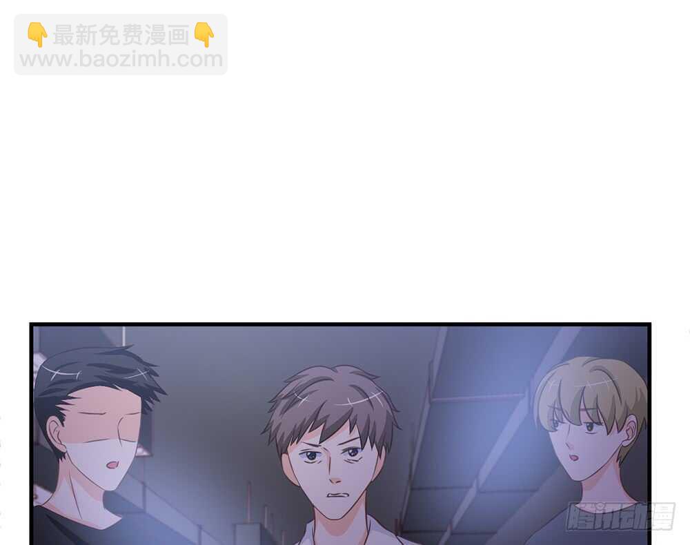 chapter&middot;057(1/3)-第54话