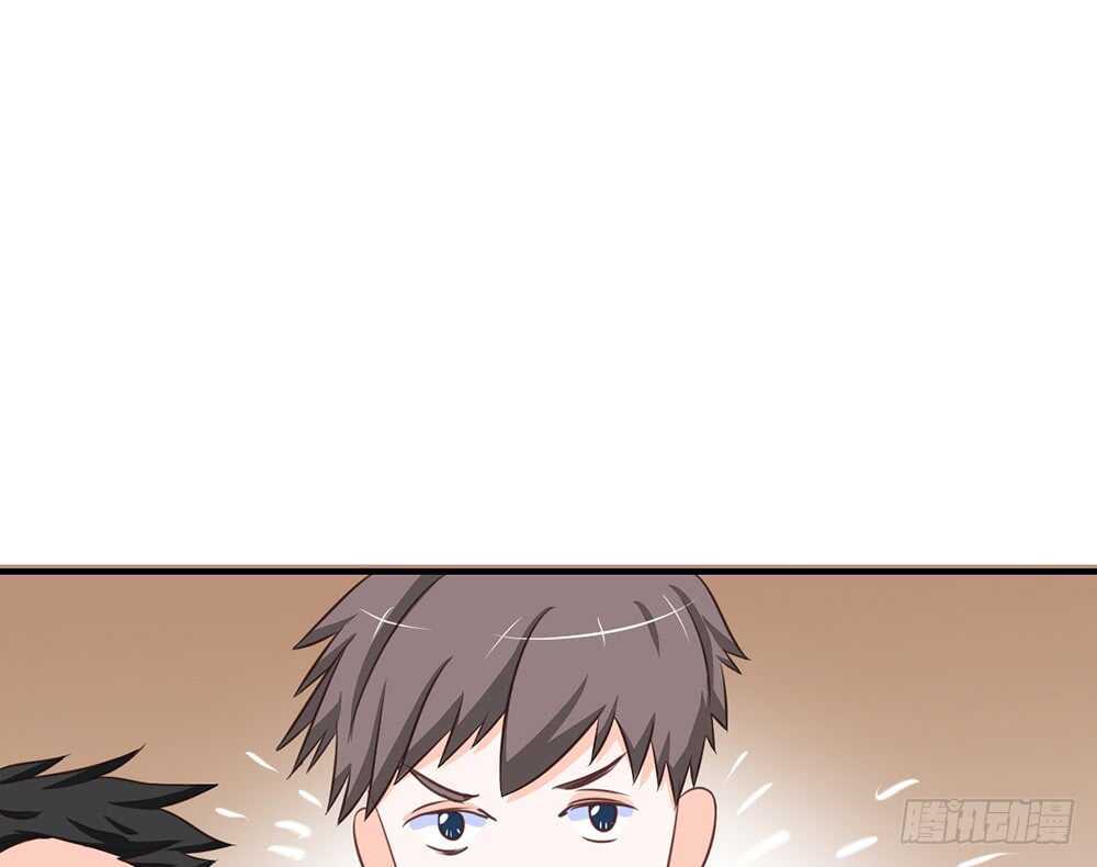 chapter&middot;057(1/3)-第54话