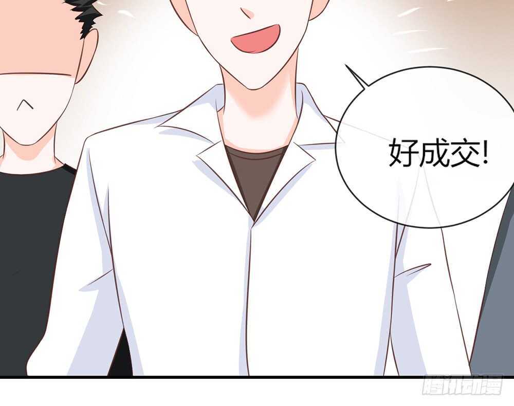 chapter&middot;057(1/3)-第54话