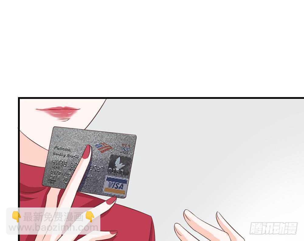 chapter&middot;057(1/3)-第54话