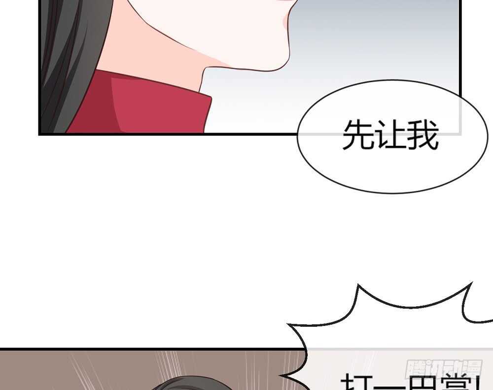 chapter&middot;057(1/3)-第54话