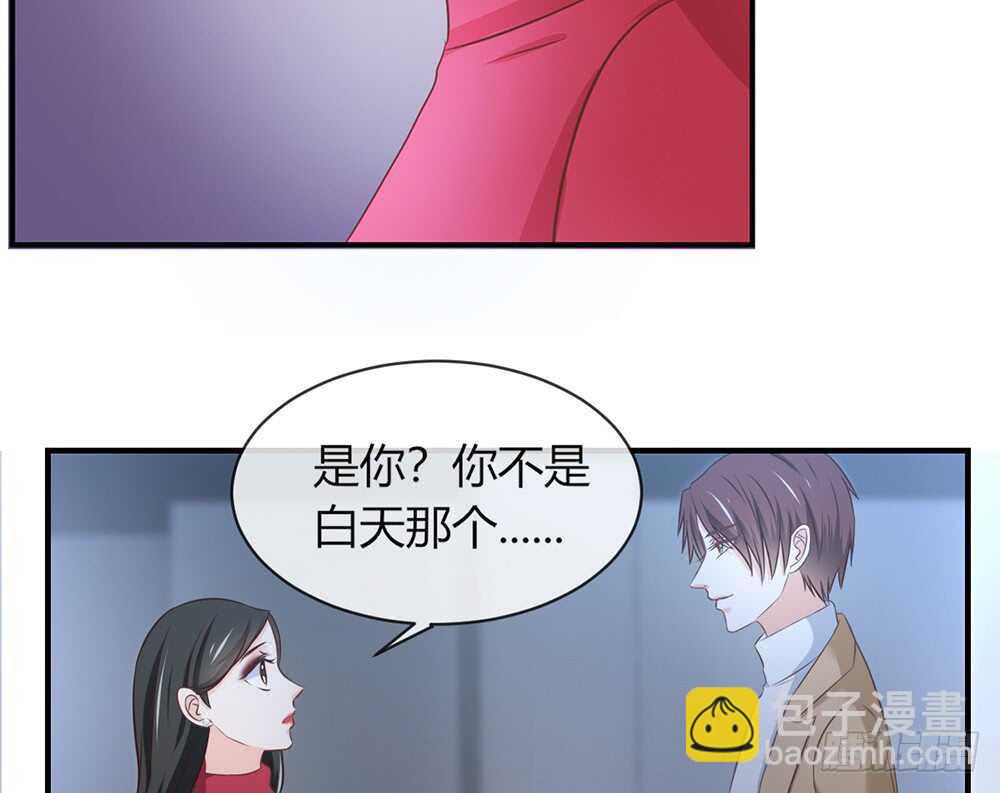 chapter&middot;057(1/3)-第54话