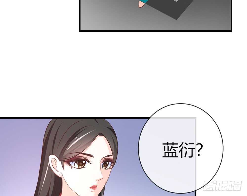 chapter&middot;057(1/3)-第54话