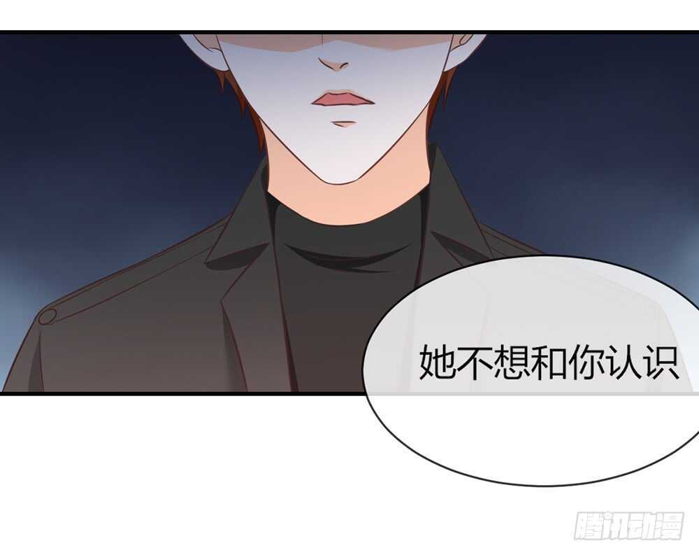 chapter&middot;057(1/3)-第54话